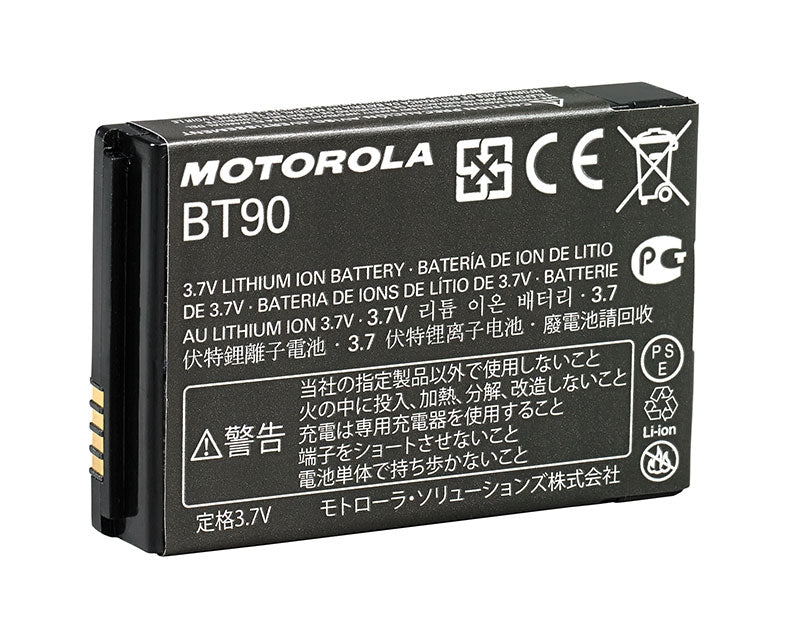 Motorola HKNN4013A CLP and DLR High Capacity Li-Ion Battery Pack