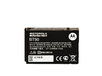 HKNN4013A High Capacity Li-Ion Battery