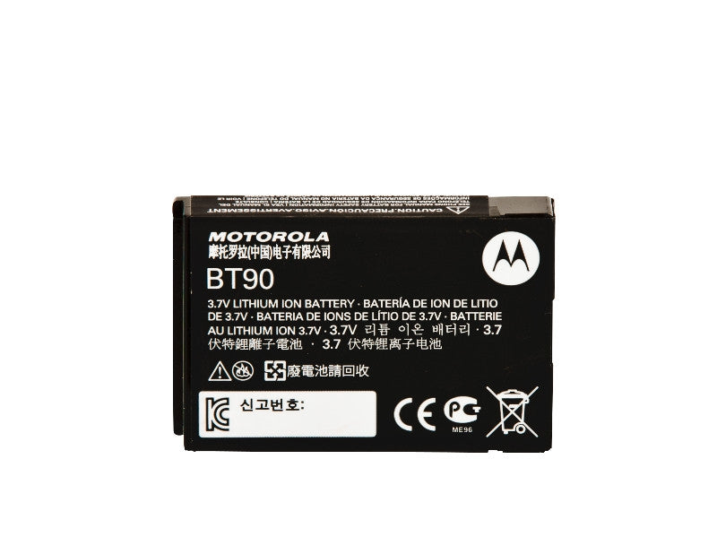 HKNN4013A High Capacity Li-Ion Battery