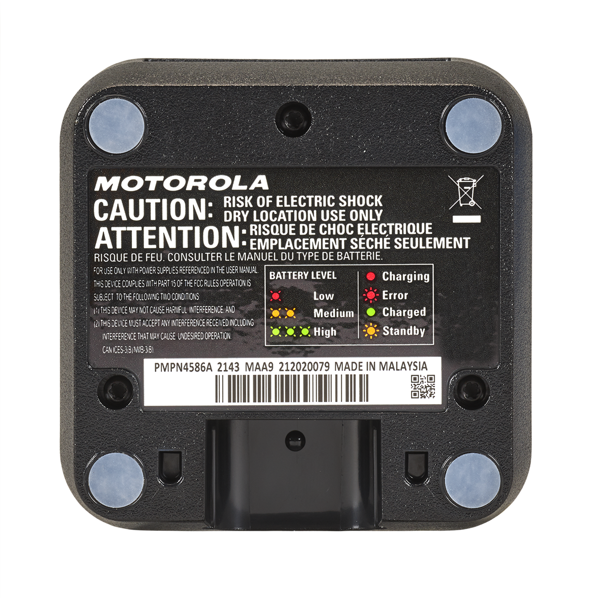 PMPN4603 Single-Unit Charger